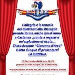 14100543_10210222845638475_4852134262210109240_n